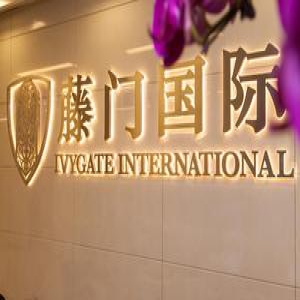 探秘美国名校留学申请 该如何通往精英之门