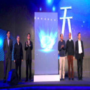 百度云智峰会发布“天智“平台 开放百度大脑能力