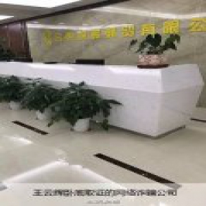 男子被女网友骗50多万 卧底诈骗公司全数追回
