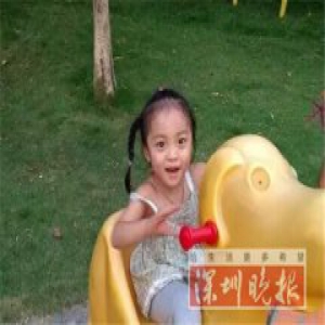 5岁爱女患白血病 父亲泣血呼唤:你给我站住！