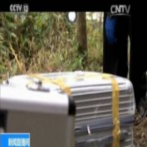 一只箱子内现无名女尸 原来是“隔墙有耳”