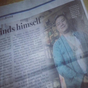 囧！岳云鹏被外媒报道，可他却看不懂人家说了啥…