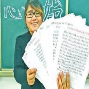 荟萃 | 细数勤恳老师的那些“笨办法”（教育还是要多些真诚，少些套路）