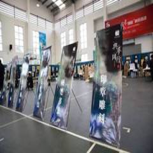 关注 | 庆元县美术教师技能大赛 78名教师各显身手