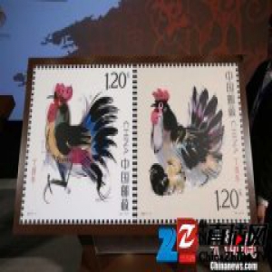 生肖“鸡票”正式图稿发布 首次采用防伪邮票纸