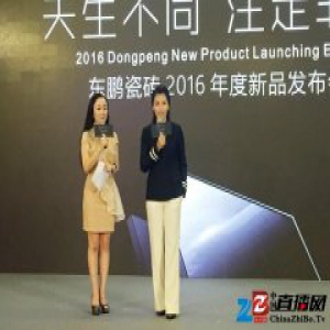 刘涛“价到”东鹏新品发布 畅谈跨界艺术之美