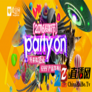 谢谢侬 爱空间上海的客户