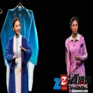 毕飞宇代表作《青衣》首登京剧舞台