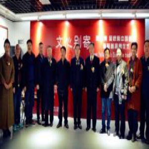 陈裕亮、吴秋雨中国画展暨慈善捐赠仪式在山东举行