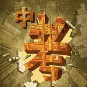 中考快速提高50分 这4个时间段千万别错过