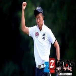 日本选手首夺中国高尔夫业余公开赛男子组冠军