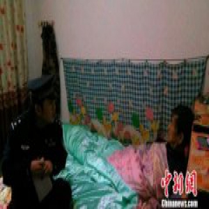 青海50年前遗骨身份初步确认 曾抗美援朝立功