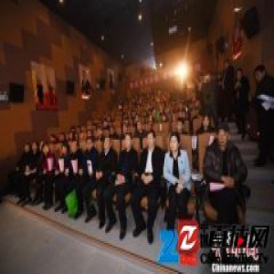 晋商故里山西祁县举办非遗项目大赛 祁太秧歌获民间资本支持