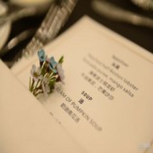 舞蹈大咖云集|喜盈门杯第30届CBDF巨星之夜high爆全场！