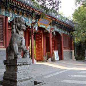 2016中国大学哲学一流学科排行榜100强