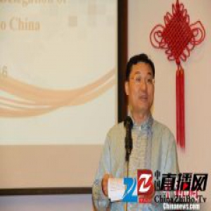 印尼高级外交官访问交流团将赴北京上海两地交流访问