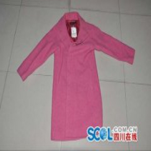 因自己快递曾丢失 女子为报复拿走别人快递被刑拘