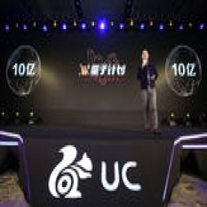 UC宣布订阅号入驻量已达8万 将投10亿元鼓励创作者