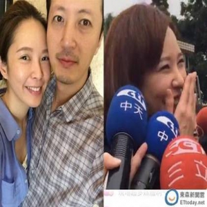 天心宣布闪婚后首露面 甜笑：认识第一个月就想结婚
