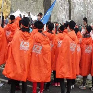 百城联动！群星助阵首届全民冬跑日