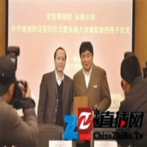 故宫到底有多少宝贝？180万余件！