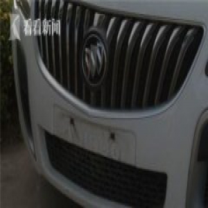 偷牌贼留言车主索要"寻回费" 称给钱5分钟拿牌照