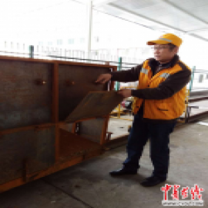 信恒均：与机械有着深深情缘的铁路人