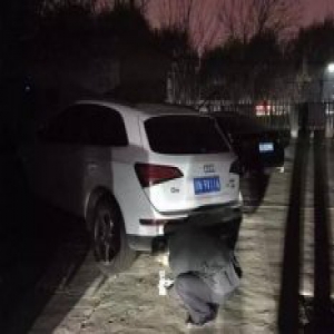 山东女子开奥迪被劫杀抛尸 警方:人车均找到