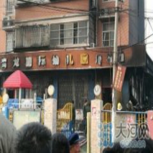 郑州一幼儿园失火无人员伤亡 疑因后厨煤气未关