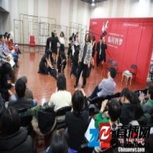 《临川四梦》搬上话剧舞台 孟京辉用当代视角解读