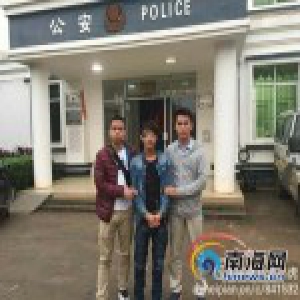 19岁少女被男友连捅脖子3刀 嫌犯：她和别人暧昧