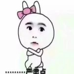 杭州女司机违章124次扣200多分 还觉得很委屈