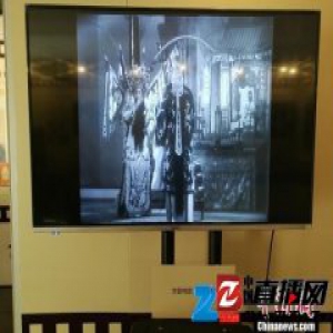 上海百年戏曲电影珍档山西展出 含周信芳珍贵资料