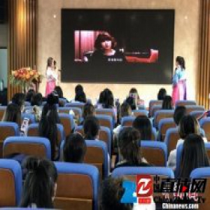 湖南大学生长沙角逐韩语配音大赛