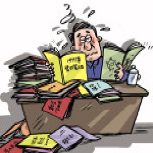 80后男子冒充县委书记敲诈 煤老板被骗2万元