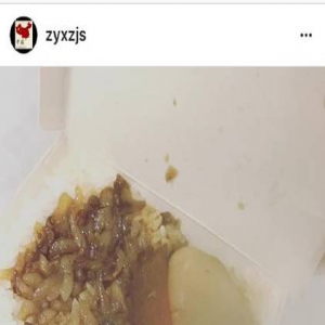 圆梦！侯佩岑邀张艺兴吃卤肉饭 网友：两人好有爱