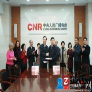 中小学语文示范诵读库建设开展 为1.2亿学生提供诵读范本