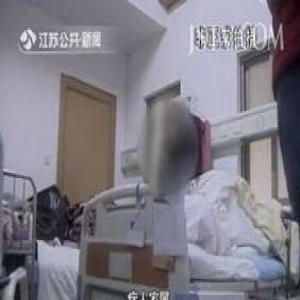 江苏：奶奶重男轻女踩死出生仅4天孙女 被判10年