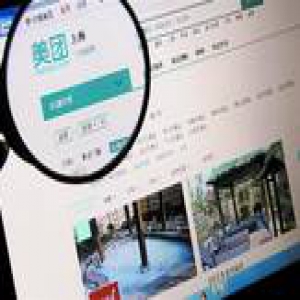 美团用户订机票遇支付变价 被指设消费陷阱