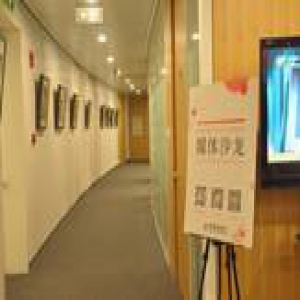 凤凰网岳建雄：移动互联网从自由开放转向垄断与封闭