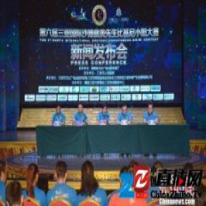 五百健美精英将亮相三亚国际沙滩健美先生比基尼小姐大赛