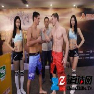 精武门综合格斗职业联赛第二站开启 韩国俱乐部参赛