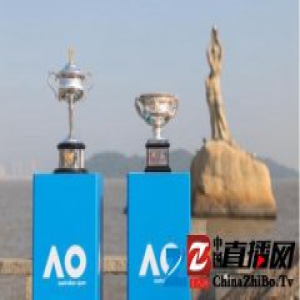 澳网冠军奖杯巡游珠海 市民亲身感受澳网魅力