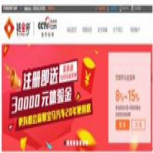 新手适合投资哪些P2P理财平台 陆金所、点融网、易通贷、链金所送福利