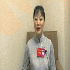 【学习时刻】参会专家盛小云：坚定文化自信，用高尚的作品引领社会风尚