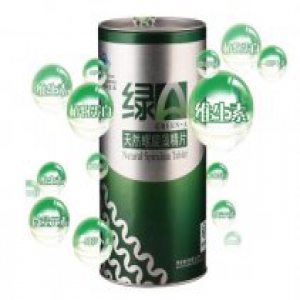 联合国开发计划署走进绿A 力挺螺旋藻“超级营养包”