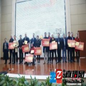 重庆首届残疾人文化创新创业大赛收官