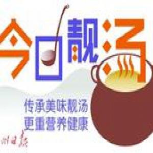 想减肥又想喝汤怎么办？