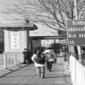 北大推迟无证电动车入校禁令 寒假后凭证入北大