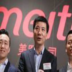 美图踏上IPO征程：还在亏损 估值达到52亿美元